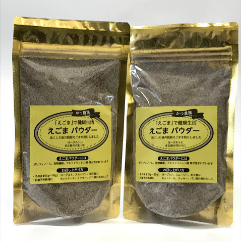 えこまる農園様、専用出品 新米【令和7年産】滋賀県こだわり農産物ひこにゃんの故郷のお米